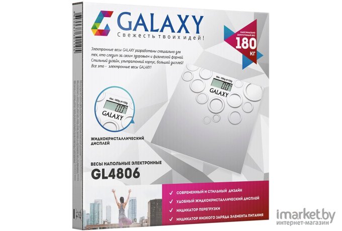 Напольные весы Galaxy GL 4806 белый [ГЛ4806]