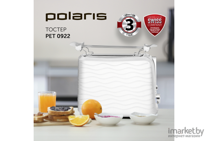 Тостер Polaris PET-0922 белый