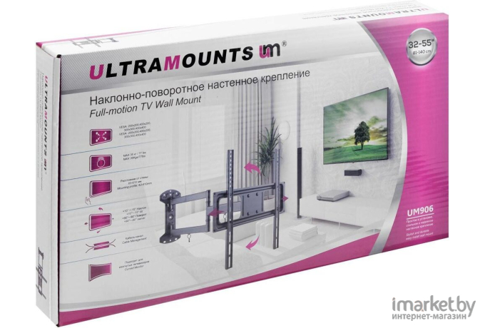 Кронштейн, стойка Ultramounts Кронштейн для телевизора Ultramounts UM 906 [UM 906]