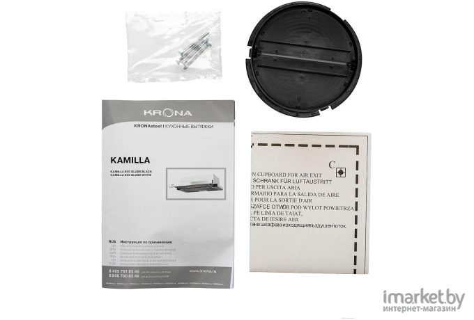 Вытяжка Krona Kamilla 600 Glass black (00026269)