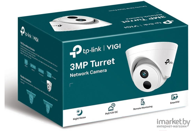 IP-камера TP-Link Vigi C400HP-2.8