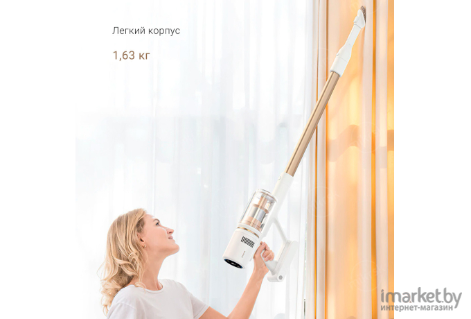 Беспроводной пылесос Dreame P10 Pro Cordless vacuum cleaner (VPD2)