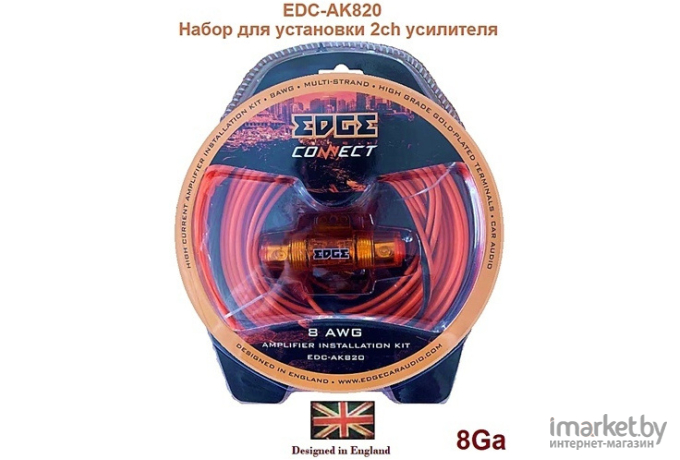 Установочный комплект EDGE EDC-AK820