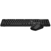 Комплект клавиатура + мышь A4Tech 3330N
