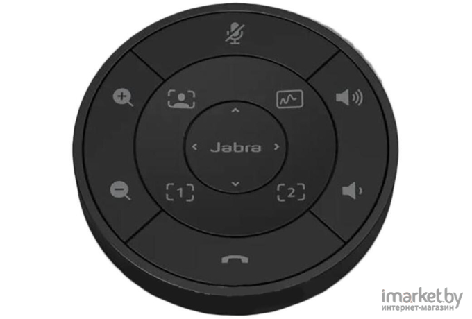 Веб-камера Jabra PanaCast 50 (серый)