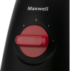 Блендер Maxwell MW-1176