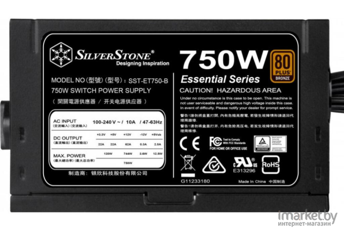 Блок питания SilverStone ET750-B v1.1 750W