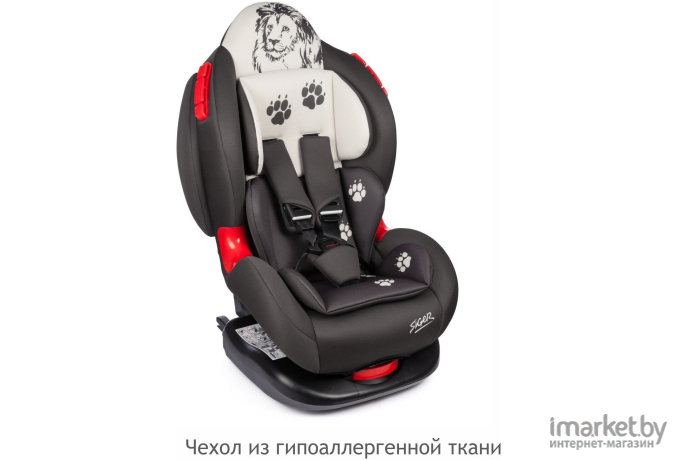Детское автокресло SIGER Кокон Isofix лев серый бежевый (KRES3596)