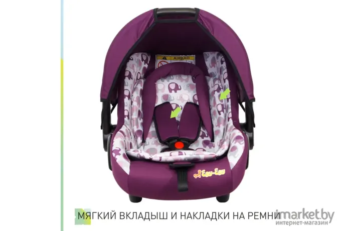 Детское автокресло Еду-Еду KS 341 фиолетовые слоны (KRES3466)