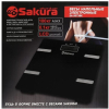 Напольные весы Sakura SA-5073BK