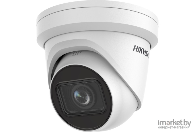 IP-камера Hikvision DS-2CD2H43G2-IZS (белый)