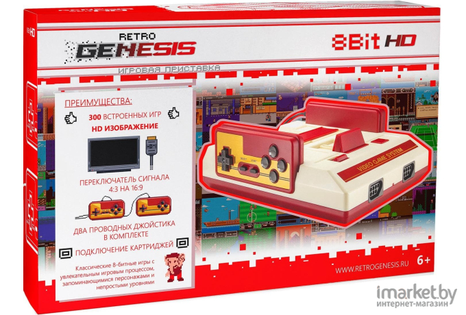 Игровая приставка Retro Genesis 8 Bit HD 300 игр и 2 проводных джойстика (ConSkDn76)