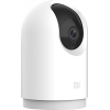 Камера видеонаблюдения Xiaomi Mi 360° Home Security Camera 2K Pro BHR4193GL (MJSXJ06CM)