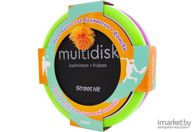 Игра Street Hit Мультидиск Премиум maxi 40см зеленый и фиолетовый (BSD00225)