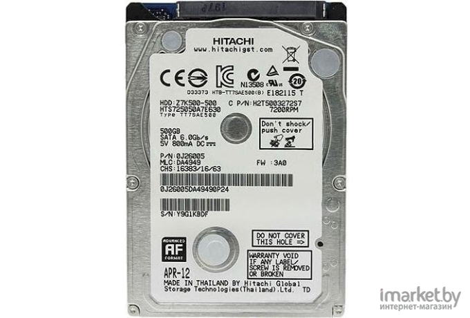 Жёсткий диск Hitachi 500GB HTS725050A7E630 (2.5 500GB Hitachi HTS725050A7E630 (SATA3-600) (PULL))