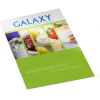 Погружной блендер Galaxy GL2127
