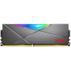 Оперативная память A-Data XPG Spectrix D50 RGB 8GB DDR4 PC4-25600 (AX4U32008G16A-ST50)