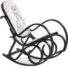 Кресло-качалка Halmar Max 2 (венге)
