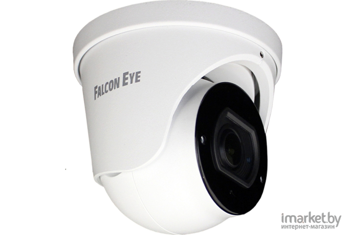 Камера видеонаблюдения Falcon Eye FE-MHD-DV5-35 2.8-12мм белый
