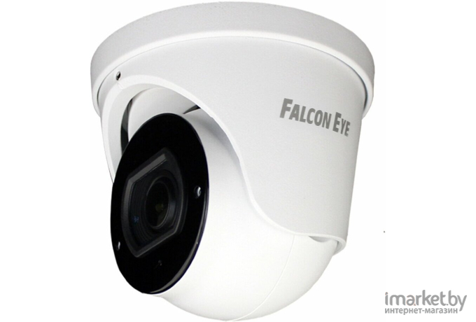 IP-камера Falcon Eye FE-IPC-DV2-40pa 2.8-12мм белый