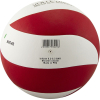 Мяч волейбольный Atemi Olimpic синтетическая кожа PU красно-белый