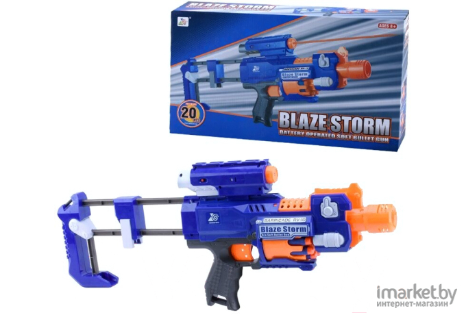 Детский автомат-бластер ZeCong Toys Blaze Storm (ZC7057)