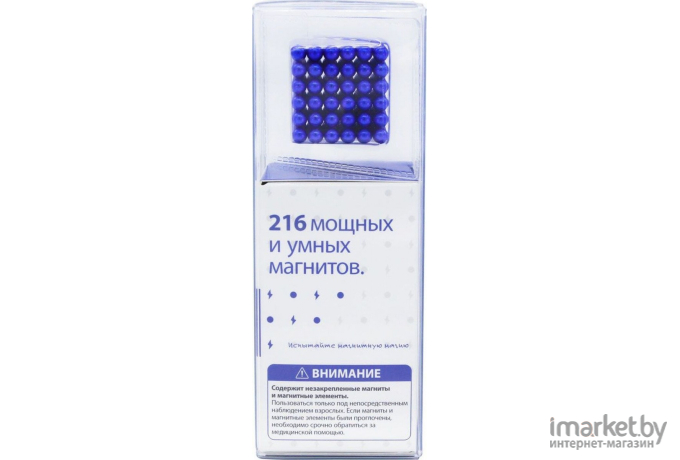 Магнитный куб Magnetic Cube синий 216 5мм (207-101-5)