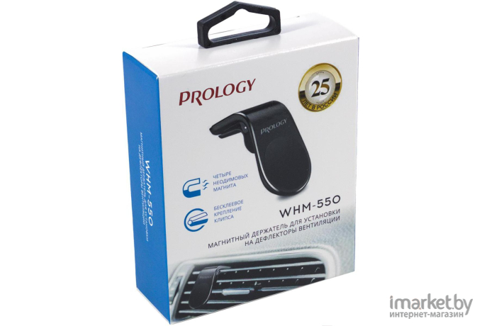 Держатель Prology WHM-550 (PRWHM550)