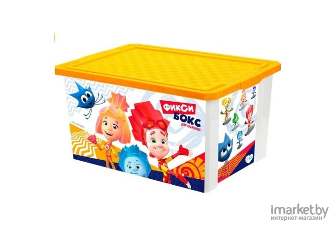 Ящик для игрушек Lalababy Фиксики желтый (1320ЖТ)