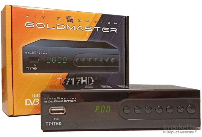 Приемник цифрового ТВ Goldmaster T-717HD