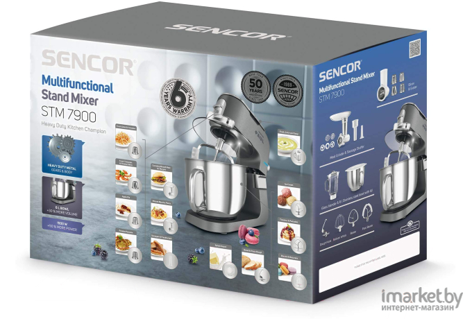 Кухонная машина Sencor STM 7900SS