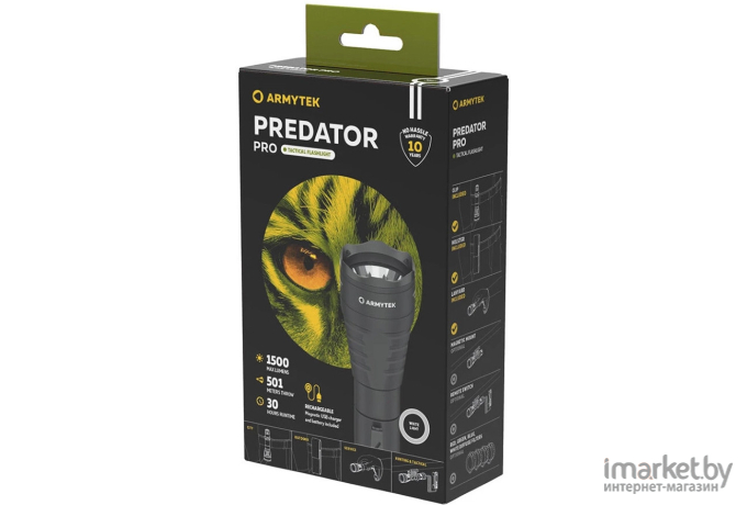 Фонарь Armytek Predator Pro Magnet USB черный/белый (F07301C)