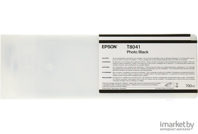 Картридж струйный Epson C13T804100 черный