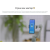 Стабилизатор Zhiyun SMOOTH-Q3 COMBO для мобильного телефона