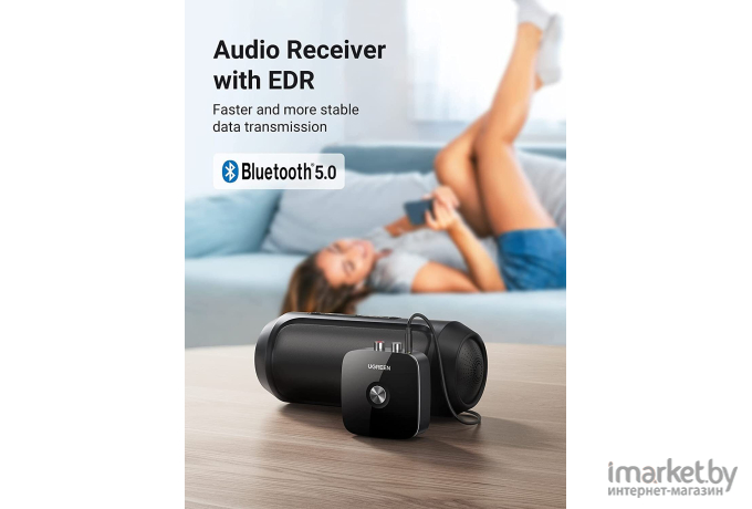 Bluetooth аудио ресивер UGREEN CM123 (30445)