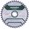 Пильный диск Metabo Multi Cut Classic 165 x 20 мм (628280000)