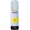 Чернила Epson 001 EcoTank контейнер желтый (C13T03Y400)