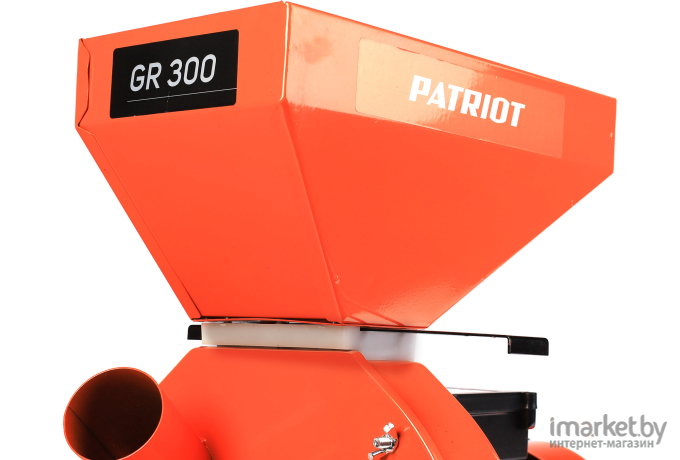 Измельчитель корма Patriot GR 300 (732305630)