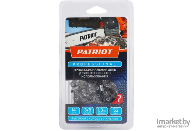 Цепь для пилы Patriot 91LP-52E 3/8 1,3 52 звена чизель Professional (862321035)