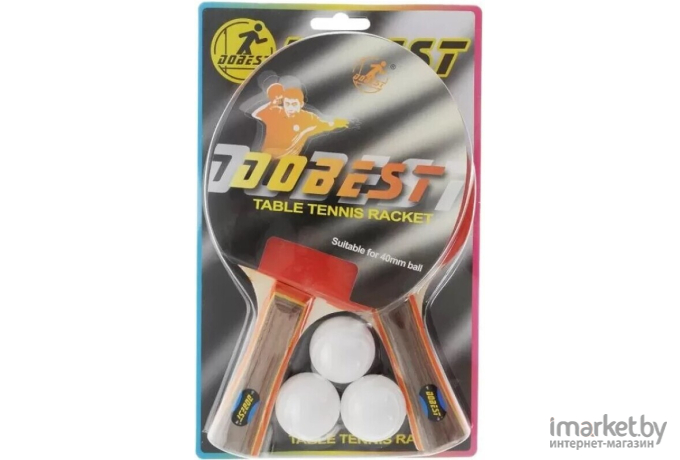 Набор для настольного тенниса Dobest BR17 1* 2 ракетки+3 мяча