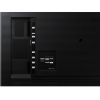 Профессиональная панель Samsung QM43B черный (LH43QMBEBGCXCI)