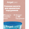 Кассета для утилизатора подгузников Angelcare 3шт. ANG-010-00