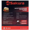 Миксер Sakura SA-6313CR