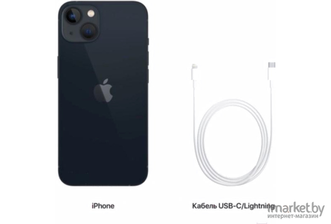 Смартфон Apple iPhone 13 128GB Blue, Model A2635 (MLP13RK/A)