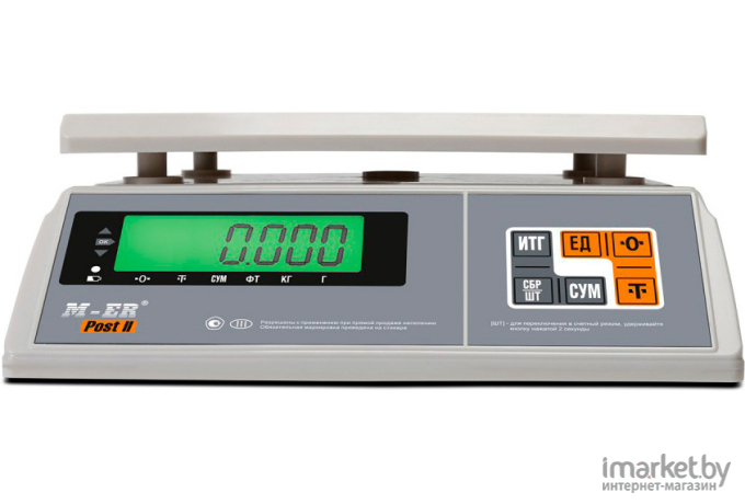 Весы фасовочные Mertech 326AFU-3.01 LCD белый (3058)