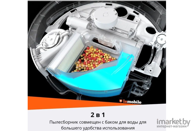 Робот-пылесос Roborock Q7 Max White русская версия (Q7M02-02)
