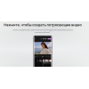 Смартфон Huawei nova 10 8GB/128GB Starry Black (NCO-LX1)