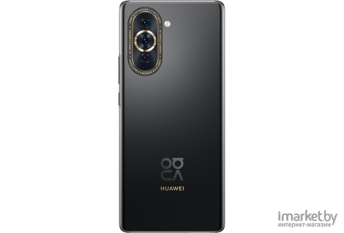 Смартфон Huawei nova 10 8GB/128GB Starry Black (NCO-LX1)
