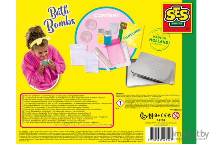 Набор детский ремесленный SES Creative Изготовление бомбочек ванн (14154)