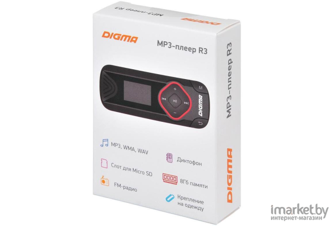 MP3-плеер Digma R3 черный (R3BK)